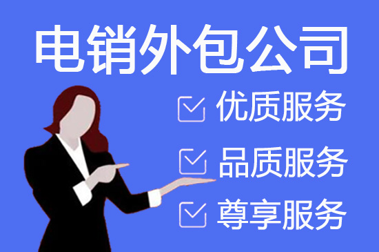 合肥社会责任审核外包